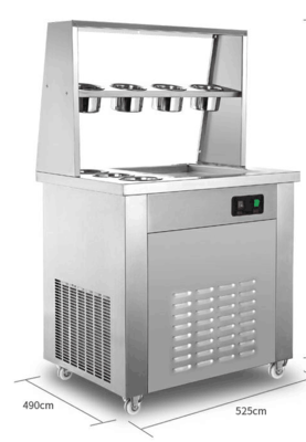 石家莊炒酸奶機(jī)多少錢-石家莊炒酸奶機(jī)多少錢